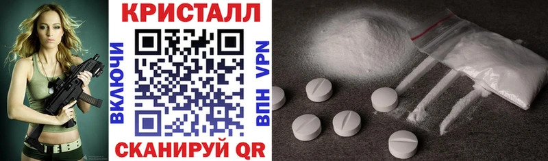 АМФ Розовый Данков