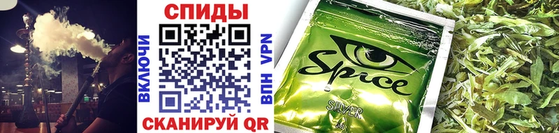 Бутират Butirat  omg как зайти  Данков 