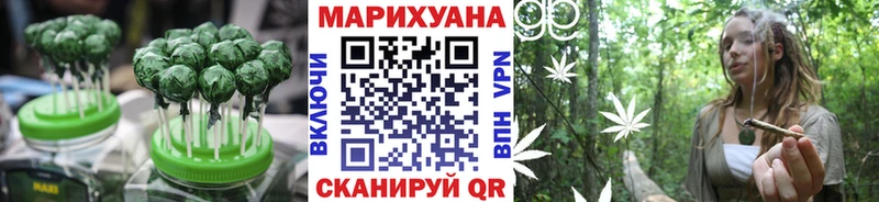 продажа наркотиков  Данков  Печенье с ТГК марихуана 