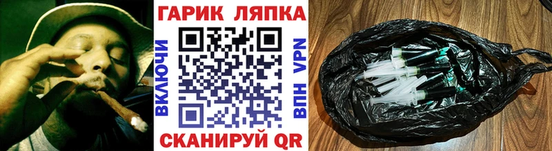 Гашиш гашик  Данков 