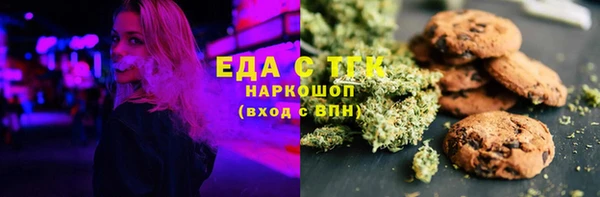 меф Алексеевка
