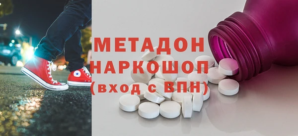меф Алексеевка
