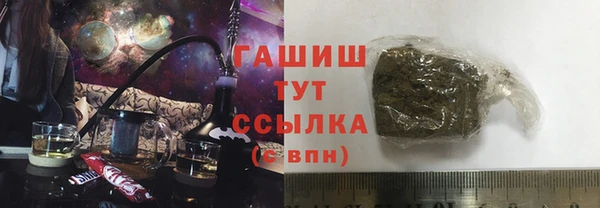 каннабис Алзамай