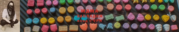 меф Алексеевка