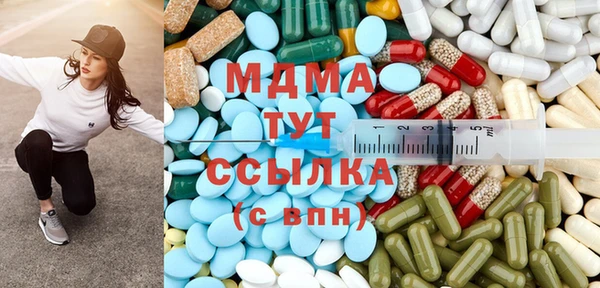 каннабис Алзамай