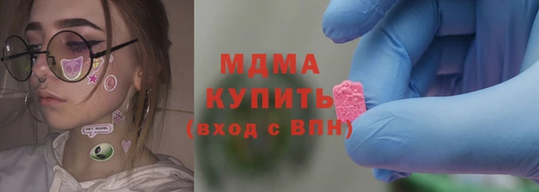 кокаин перу Пересвет