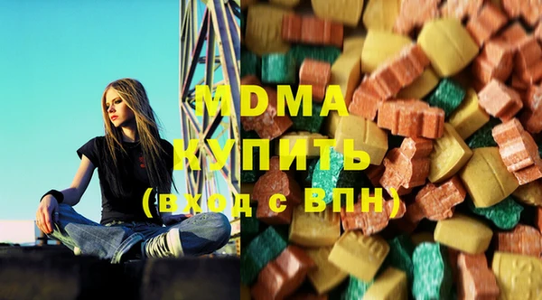 меф Алексеевка