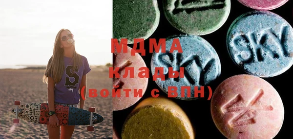 каннабис Алзамай