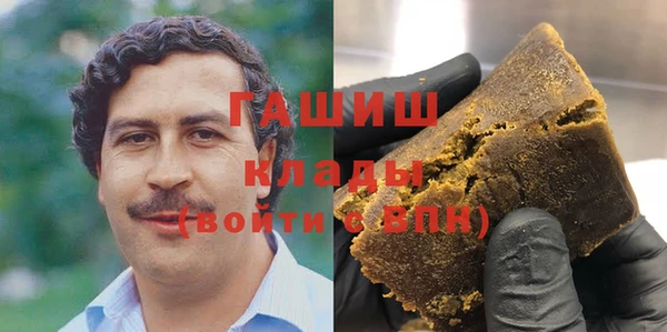 меф Алексеевка