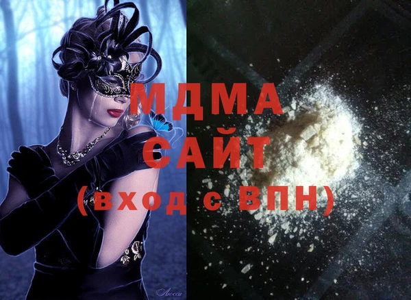 амфетамин Алексин
