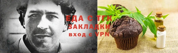 каннабис Алзамай