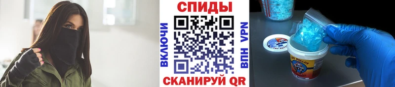 omg ссылка  Данков  Первитин Methamphetamine 