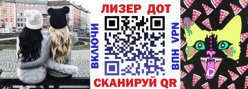 кракен онион Данков Марки NBOMe 1,5мг