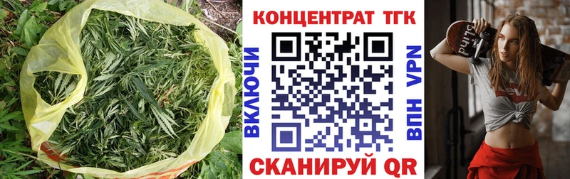 ТГК Wax  МЕГА зеркало  Данков 