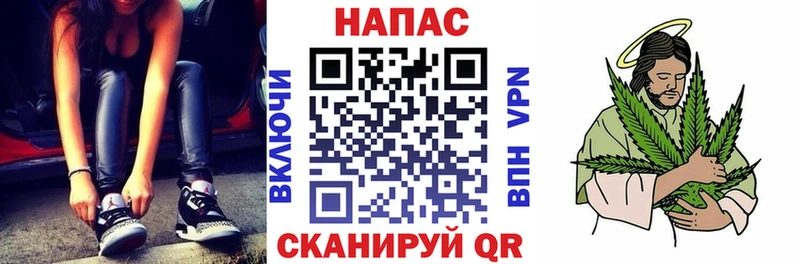 МАРИХУАНА гибрид  где можно купить   Данков 
